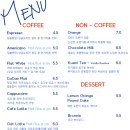 딥블루레이크(DEEP BLUE LAKE) 이미지