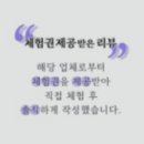 아브뉴프랑 퍼플 네이버블로그