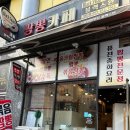 배달의 카페(양산점)