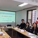 협동조합 잼터 이미지