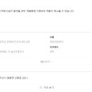 제이워터 이미지
