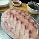 돼지네집 이미지