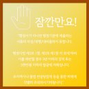 이영진행정사사무소 이미지