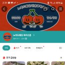 윤헤어방