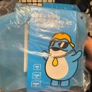 이마트 신세계(산본점) | 이마트 랜더스 쇼핑페스타 2일 연속 오픈런 후기. 티니핑 9,900원. 영수증공개