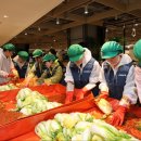 인왕어르신복지센터 이미지