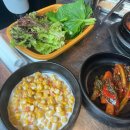 연탄마을 - 금천구 | 연탄집ㅣ현지인탕정맛집 지중해마을맛집 인생삼겹살 솔직후기