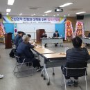 고려인삼쎈타 이미지