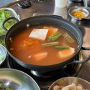 착한막창죽도점 | 신영통 막창 맛집 착한막창 반월점 | 구워주는 돼지막창과 불향 가득 불막창