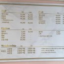 네일또다시 이미지