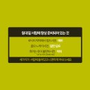 도담한의원 이미지