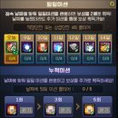 청룡PC방 이미지