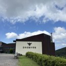 한라마트 - 용인시 기흥구 강남동로 126 | 제주 [한라경찰수련원] 4인실 침대방 1박 1만원 가성비 최고 가족숙소 이용 후기