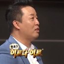 히트엔히트 이미지