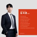 혜인 공인중개사사무소 이미지