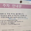 분당차병원 산후조리원 이미지