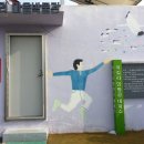 버들골 이길리 이미지