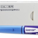 믿음약국 이미지