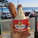 필승목장 이미지