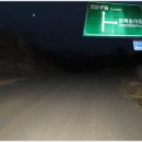 오성장례