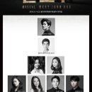 도우도우 이미지