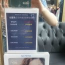 헤어플레이스 네이버블로그