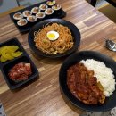 봉낭김밥 - 광주시 천진암로 385 | 봉낭김밥