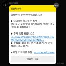 어반스테이 인천차이나타운 | 인천 차이나타운 숙소 추천 “어반스테이 인천차이나타운” 내돈내산 후기