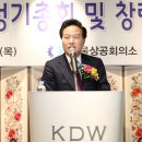 정기축사 이미지