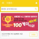 스터디튜터 이미지