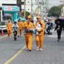 시간여행 이미지