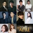 뮤지컬 사랑은 비를 타고 이미지
