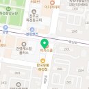 이움내과의원 이미지