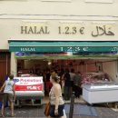 항구식육점 네이버블로그