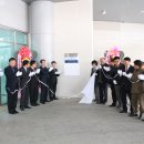 이천시농업기술센터 이미지