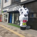 플레이독 남양주점 이미지