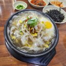 계룡목장 이미지