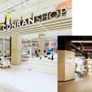 한샘유통 이미지