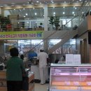 현대축산물정육마트 이미지
