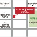 파크빌리지 이미지