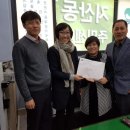 지산어린이집 이미지