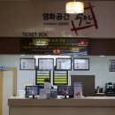 맥나인고시텔