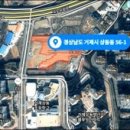 거제상동초등학교 이미지