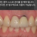 성남치과의원 이미지
