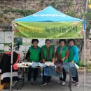 행당제2동주민센터 이미지