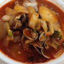 역대반점 이미지