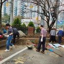 기로 경인종합일보