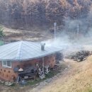 가고픈흙집 이미지