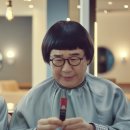 삼삼광고공사
