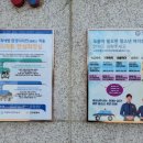 1구장 화장실 이미지